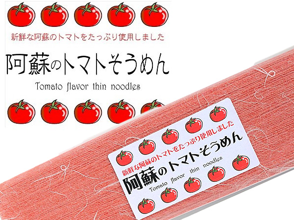 pro_tomatosoumen pro_tomatosoumen